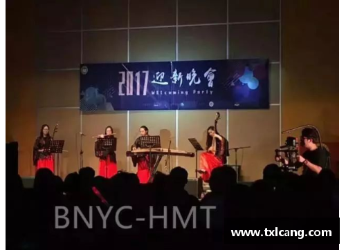 OB电竞官网澳门科技大学商科性比价分析：教育投资的明智选择 - 副本