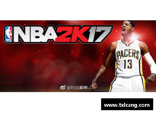 OB电竞官网NBA历史上的总冠军之路 - 副本