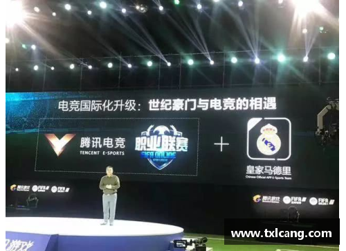 OB电竞官网皇家马德里新援助攻破门，逆转赢得关键一战