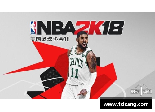OB电竞官网艾顿在NBA的崛起与挑战：年轻天才的成长之路