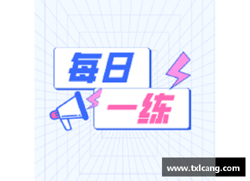 OB电竞官网7月10日重庆公务员考试每日一练：常识系列题本及解析 - 副本 (2)