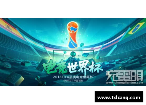 OB电竞官网足球球星卡的魅力与价值探索探讨球迷心中的皮卡梦想 - 副本